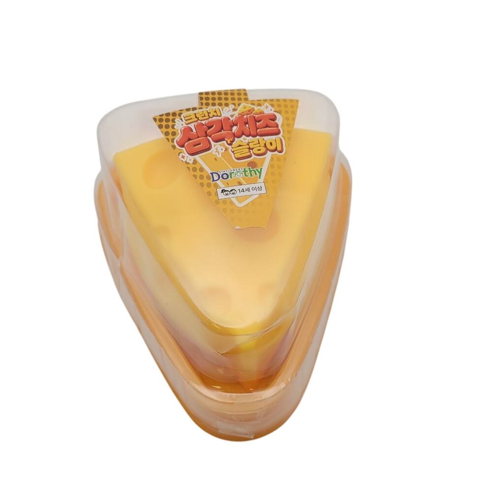 Triangle Cheese Crunchy Beads ASMR Squishy Crackling Soft & Stretchy Slow Rise